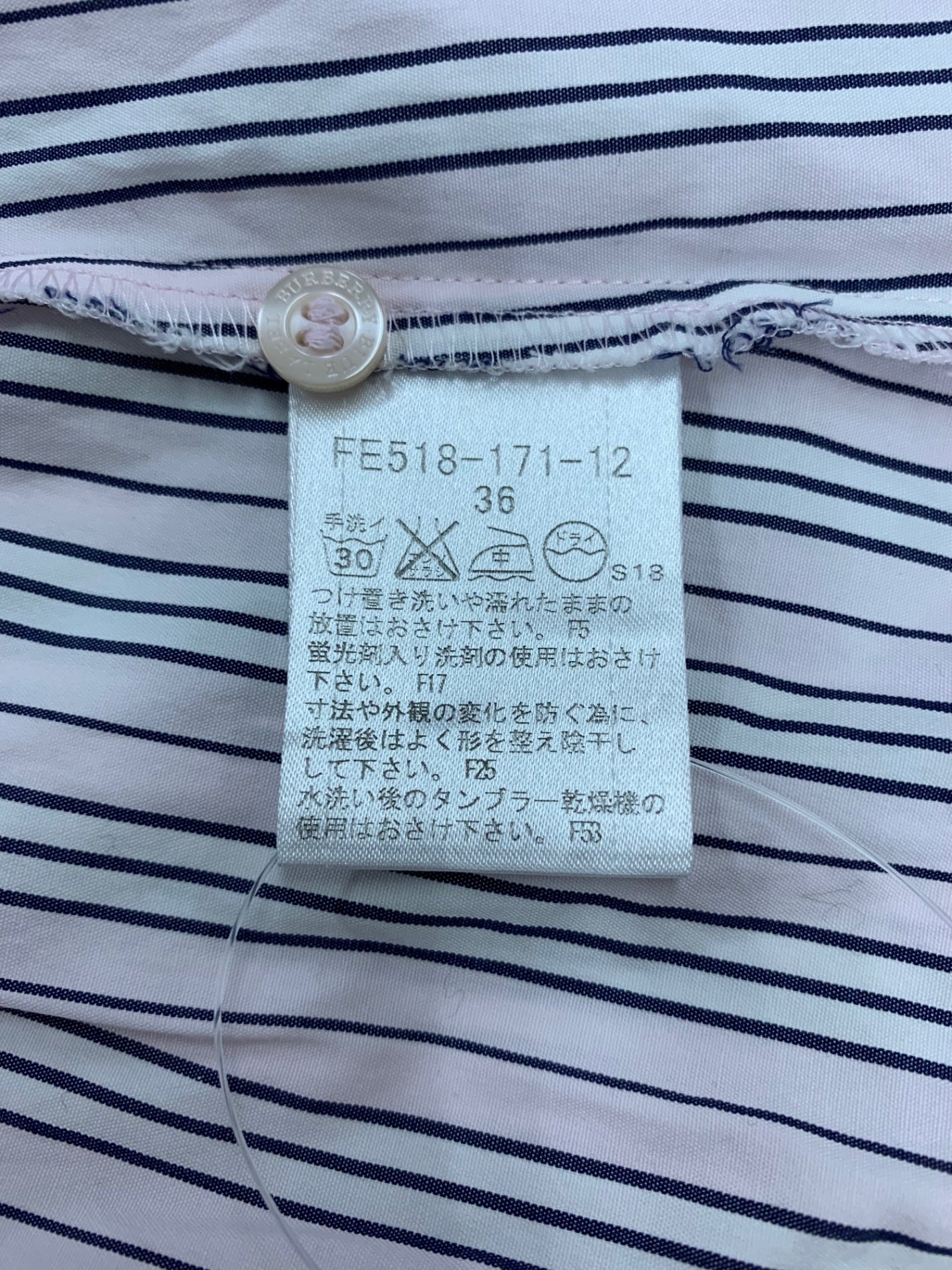 バーバリーブルーレーベル FE518-171-12 シャツ 36 ピンク ストライプ 2way リボン IT3S332PPD6W