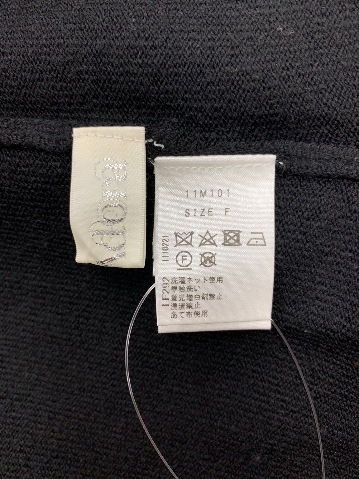 ミスアドラ 11M101 ニットセーター F ブラック フォックスファー IT5F8QOQJVD0 【SALE】