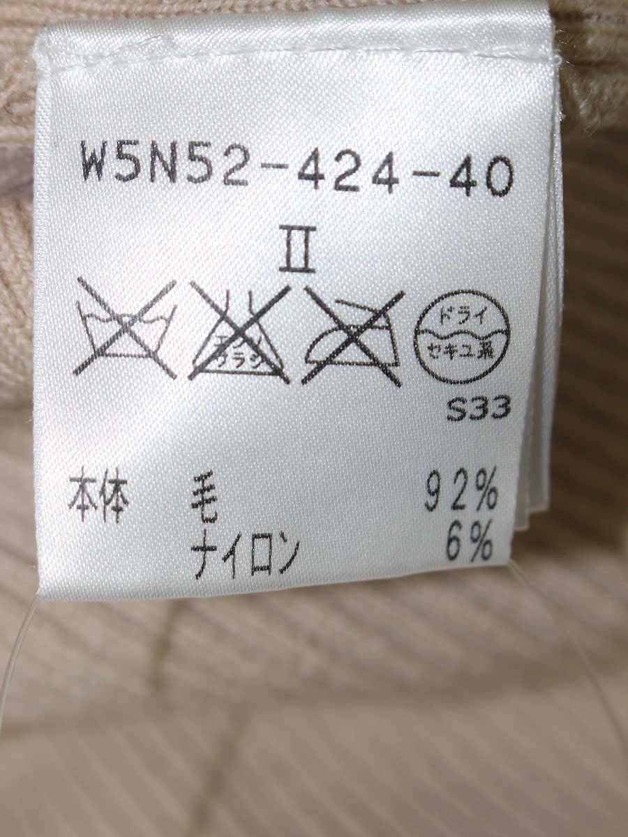 トゥービーシック W5N52-424-40 ニット 2 ベージュ フリル ITZVYASQ9O7G