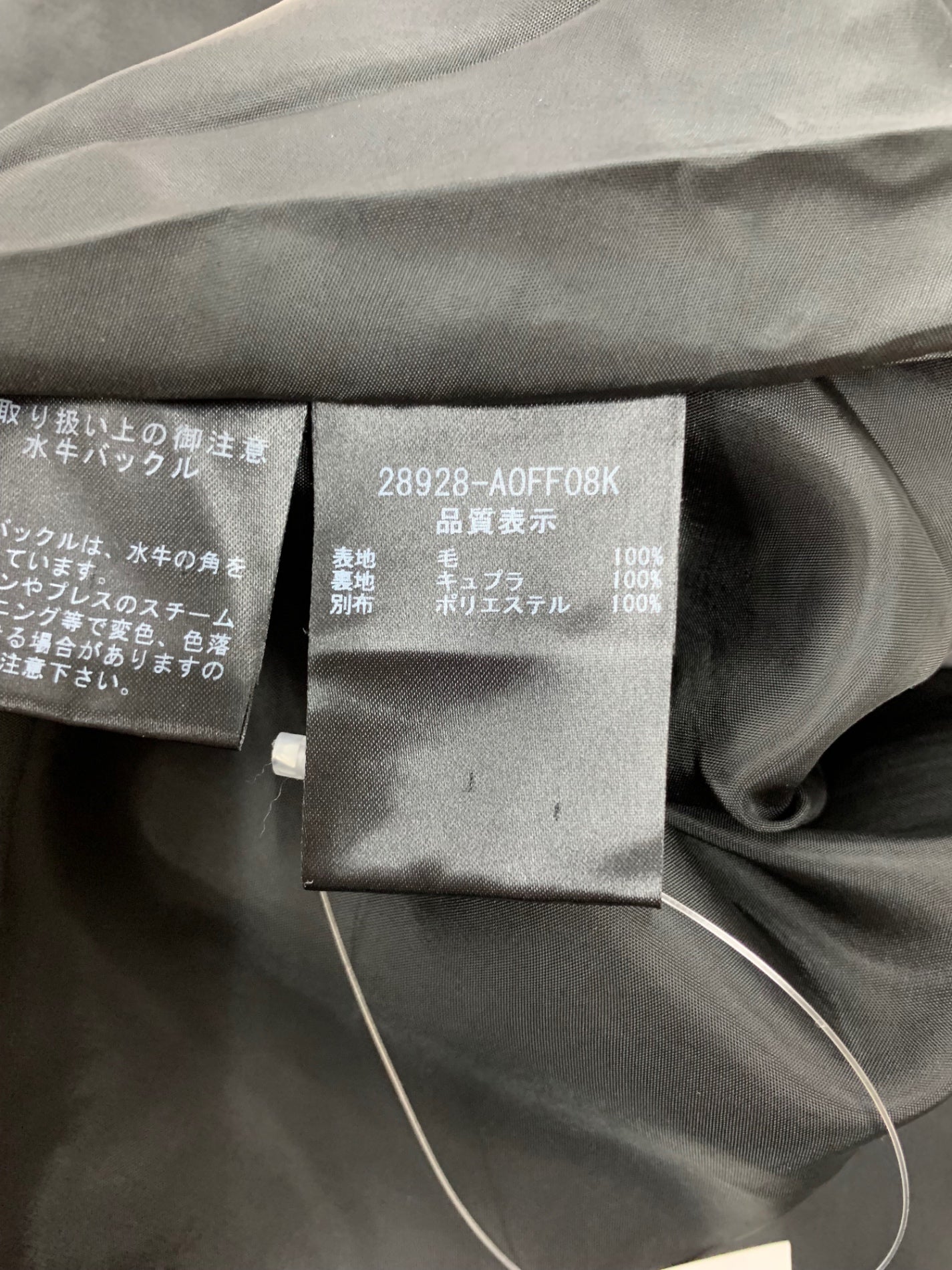 フォクシーブティック 28928 ワンピース 38 グレー ウッドボタン ITPHDZF41TN2
