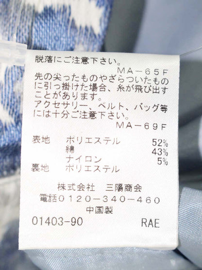 アマカ フラワージャガードスカート V5S14403 40 ブルー IT50S2OIK2QS