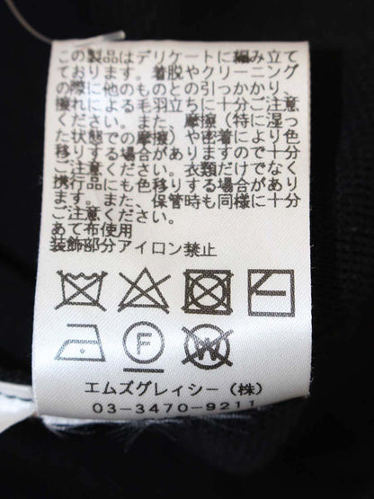 エムズグレイシー 728111 Tシャツ カットソー 40 ブラック フラワーモチーフ スパンコール ITW5V5CHL9F4