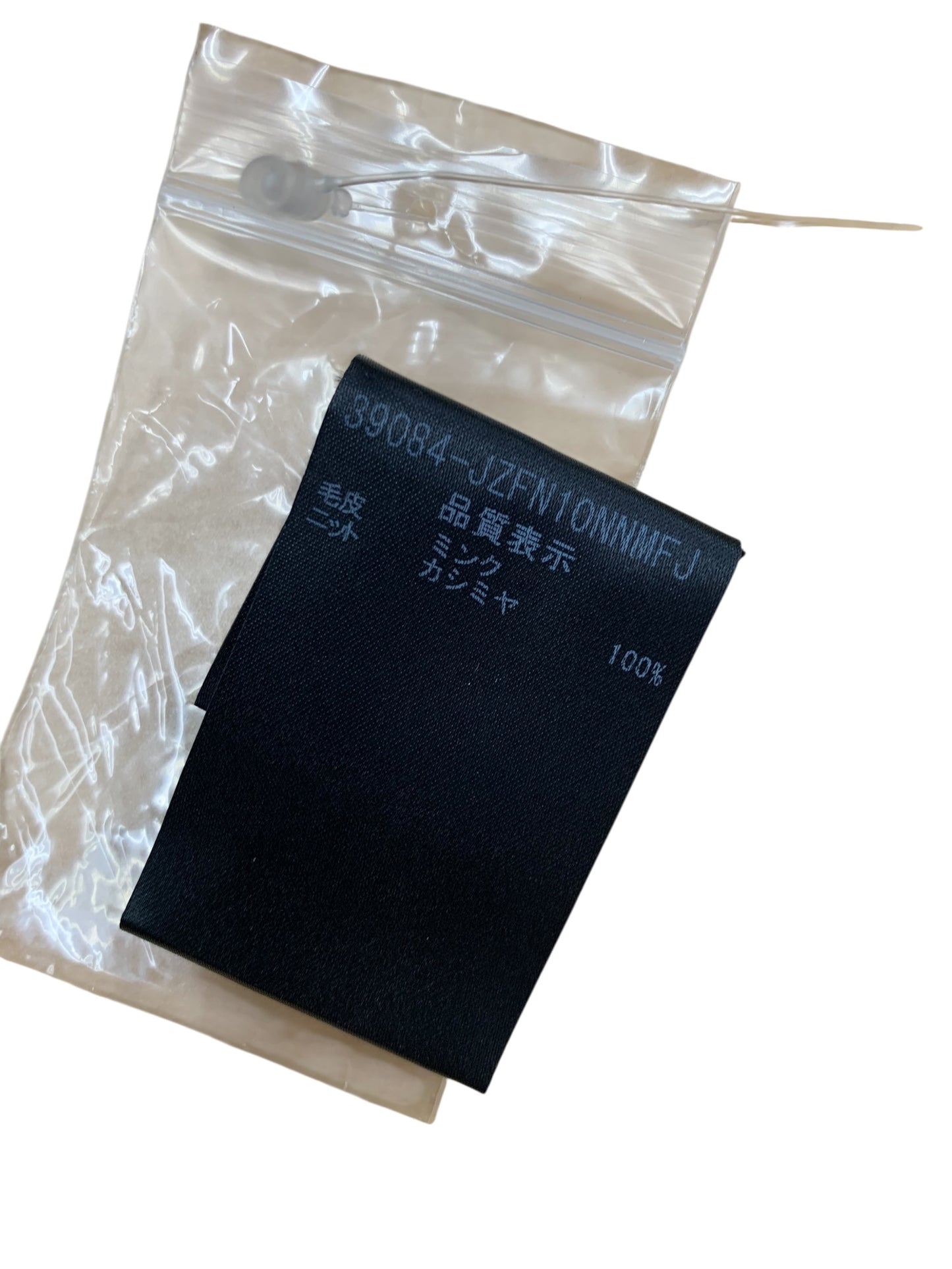 フォクシーブティック 39084 ストール ブラウン ミンク GINZA 20TH ANNIVERSARY ITD64OHC5I3U