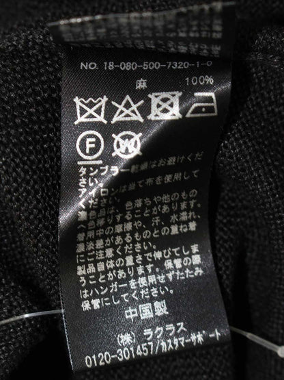 ドゥーズィエムクラス 18-080-500-7320-1-0 カーディガン ブラック ロング 麻 ITS03UHGB2UE