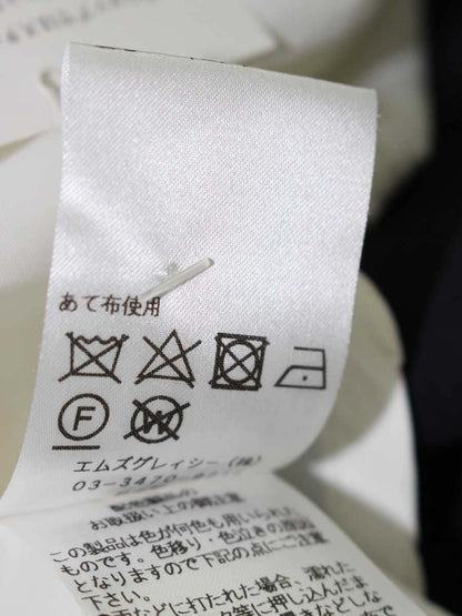 エムズグレイシー 217117 スカート 38 ホワイト リボン IT0V6UXW2VFK 【SALE】