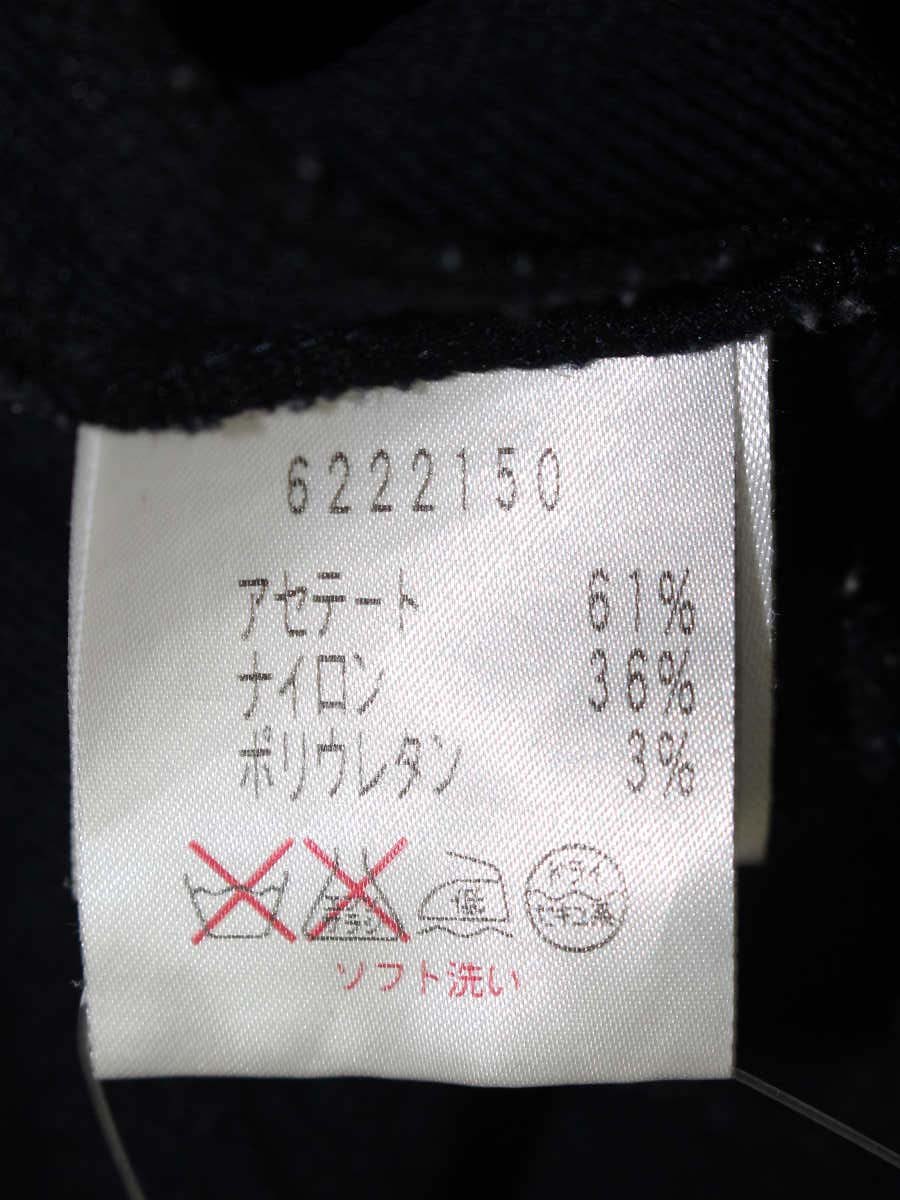 ルネ 6222150 ワンピース 38 ネイビー ストレッチ ダブルジップ リボン フード ITS28FUNPA1K