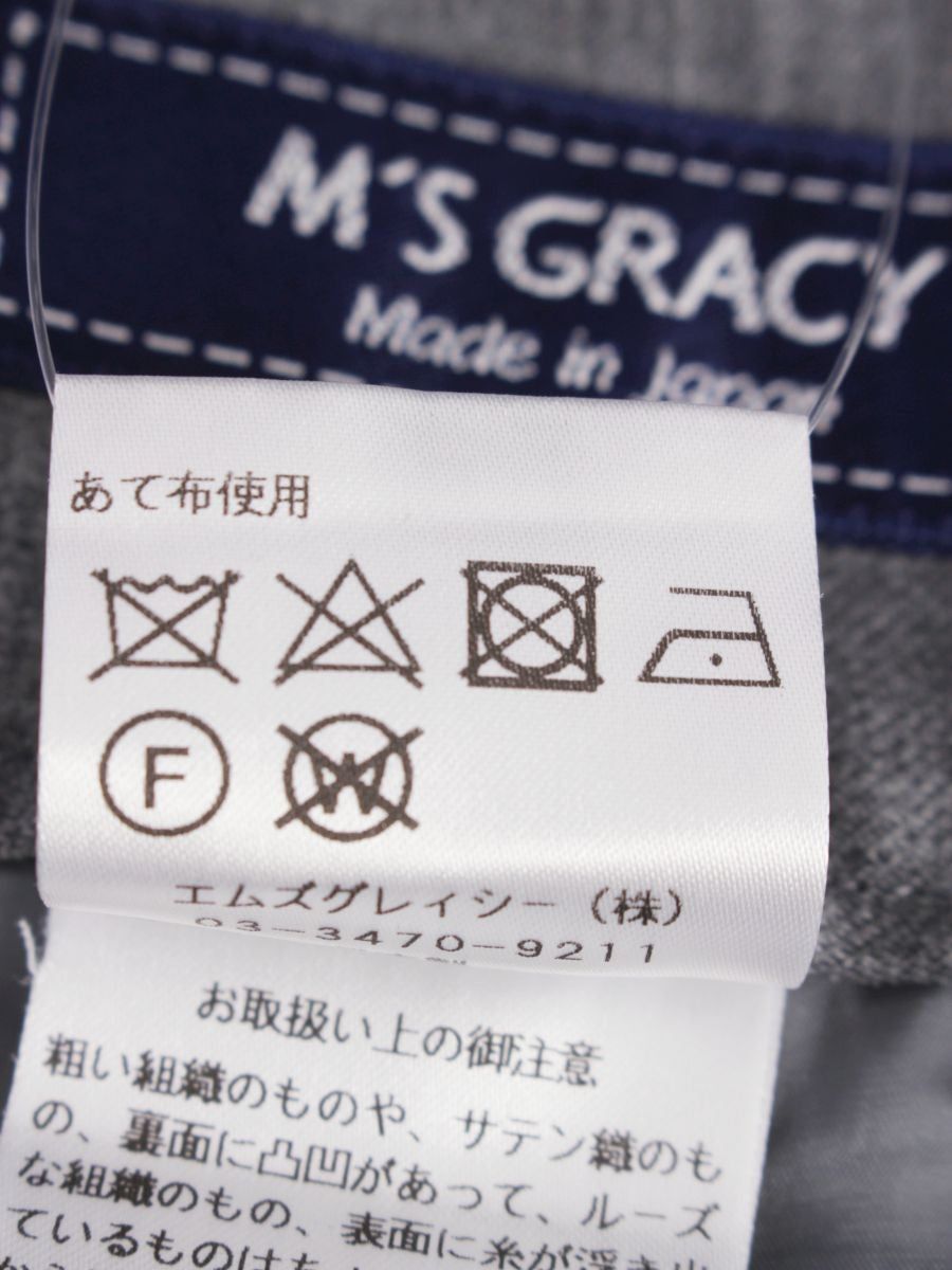 エムズグレイシー 316605 パンツ 40 グレー ワイド リボン IT2DR29O2T7K