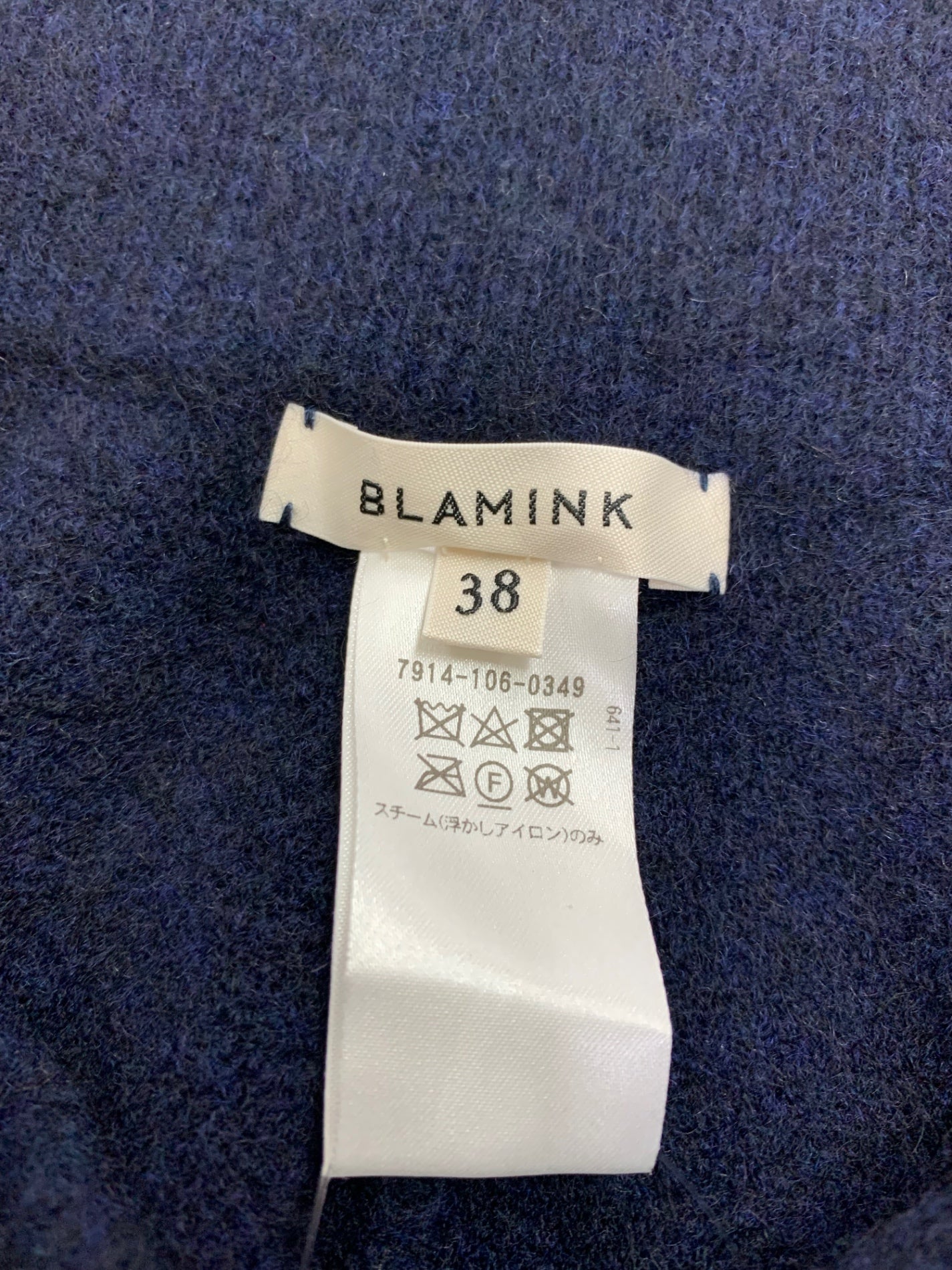 ブラミンク ウールニットパンツ 7914-106-0349 38 ネイビー ITHZNXDQRL6F