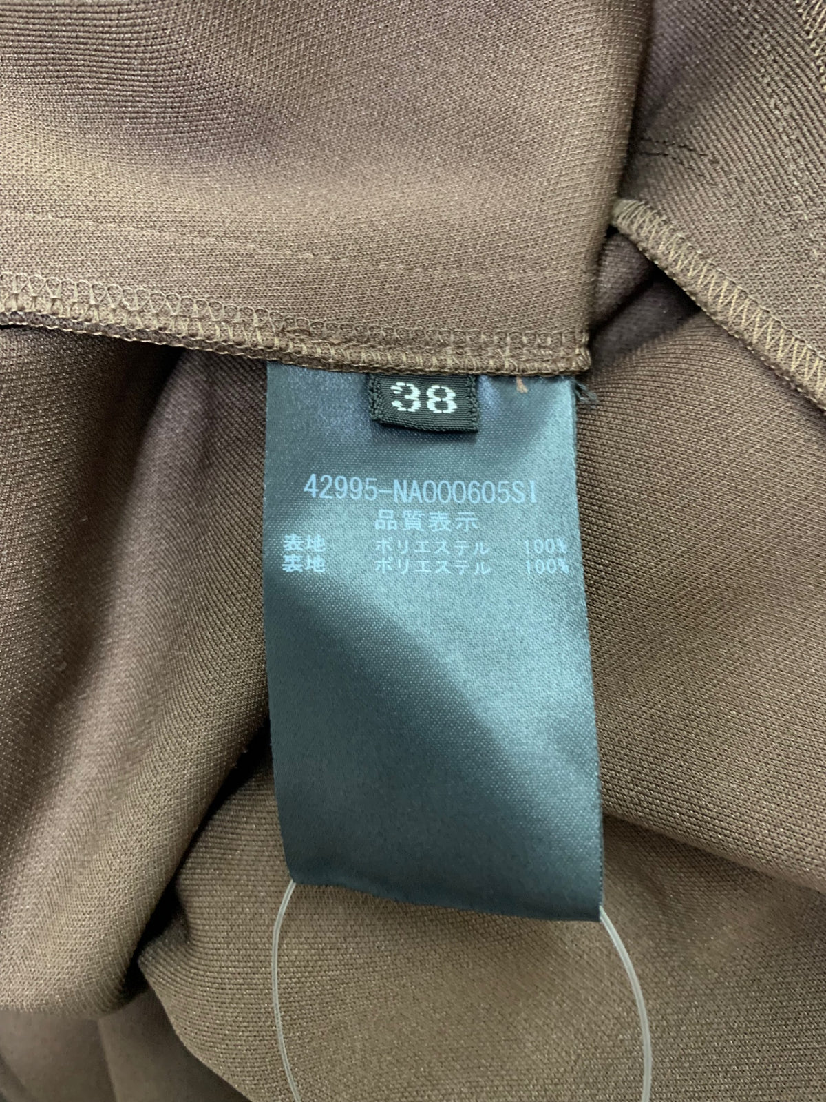 フォクシーニューヨーク Rosalin Dress 42995 ワンピース 38 ブラウン ITWMR9R14FMA