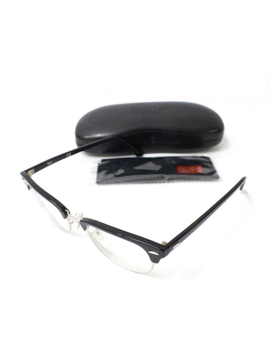 レイバン クラブマスター RB5154 眼鏡 ブラック コンビフレーム フルリム サーモントブロー ITRHGUXTLJU6 【SALE】