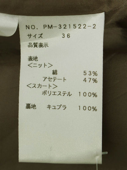 エムズグレイシー 321522 ワンピース 36 グレージュ ニット 切替 バルーン ITMKVWM2I3CZ
