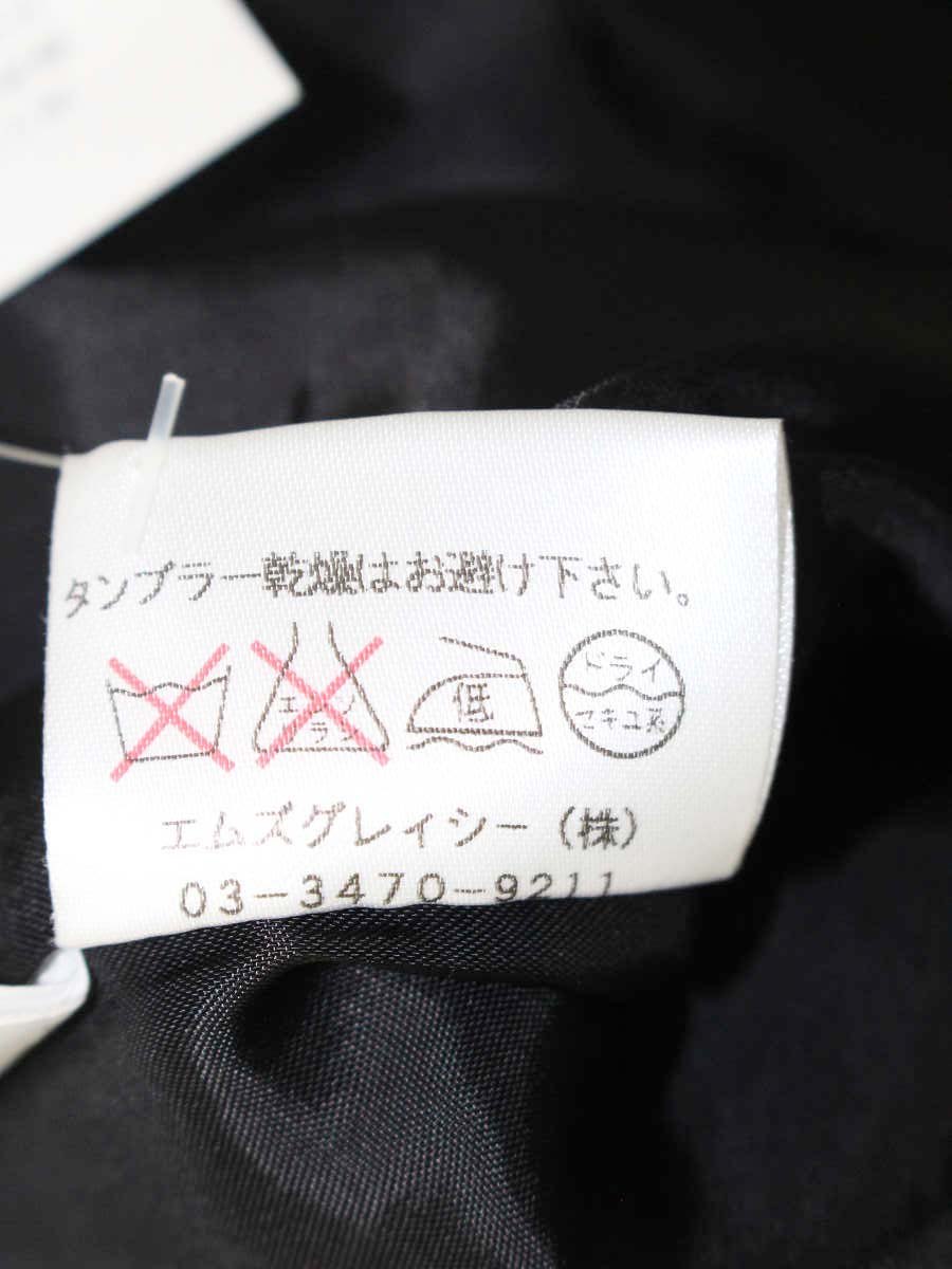 エムズグレイシー 124545 ジャケット 38 ブラック 1B ウール混 ITI11DSRE73L