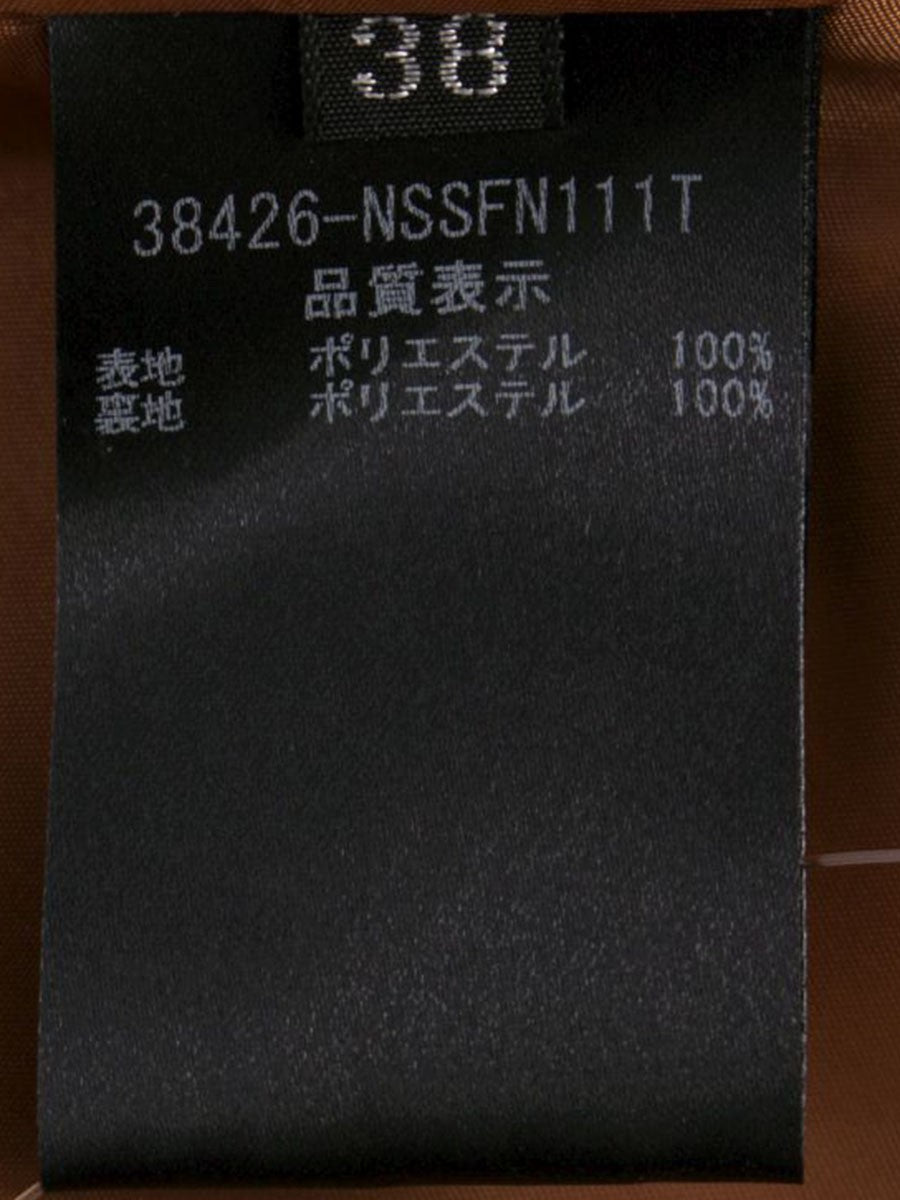 フォクシーニューヨーク 38426 スカート 38 ブラウン フレア ITUA1RPGARSS