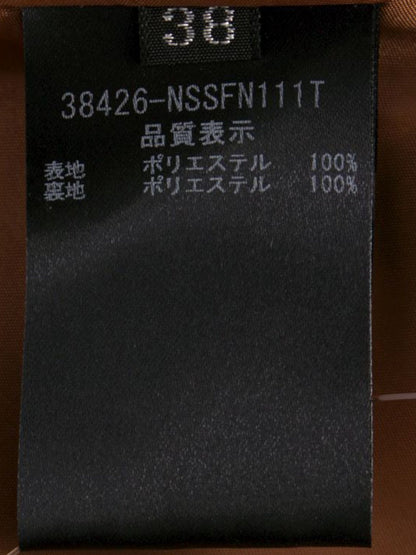 フォクシーニューヨーク 38426 スカート 38 ブラウン フレア ITUA1RPGARSS