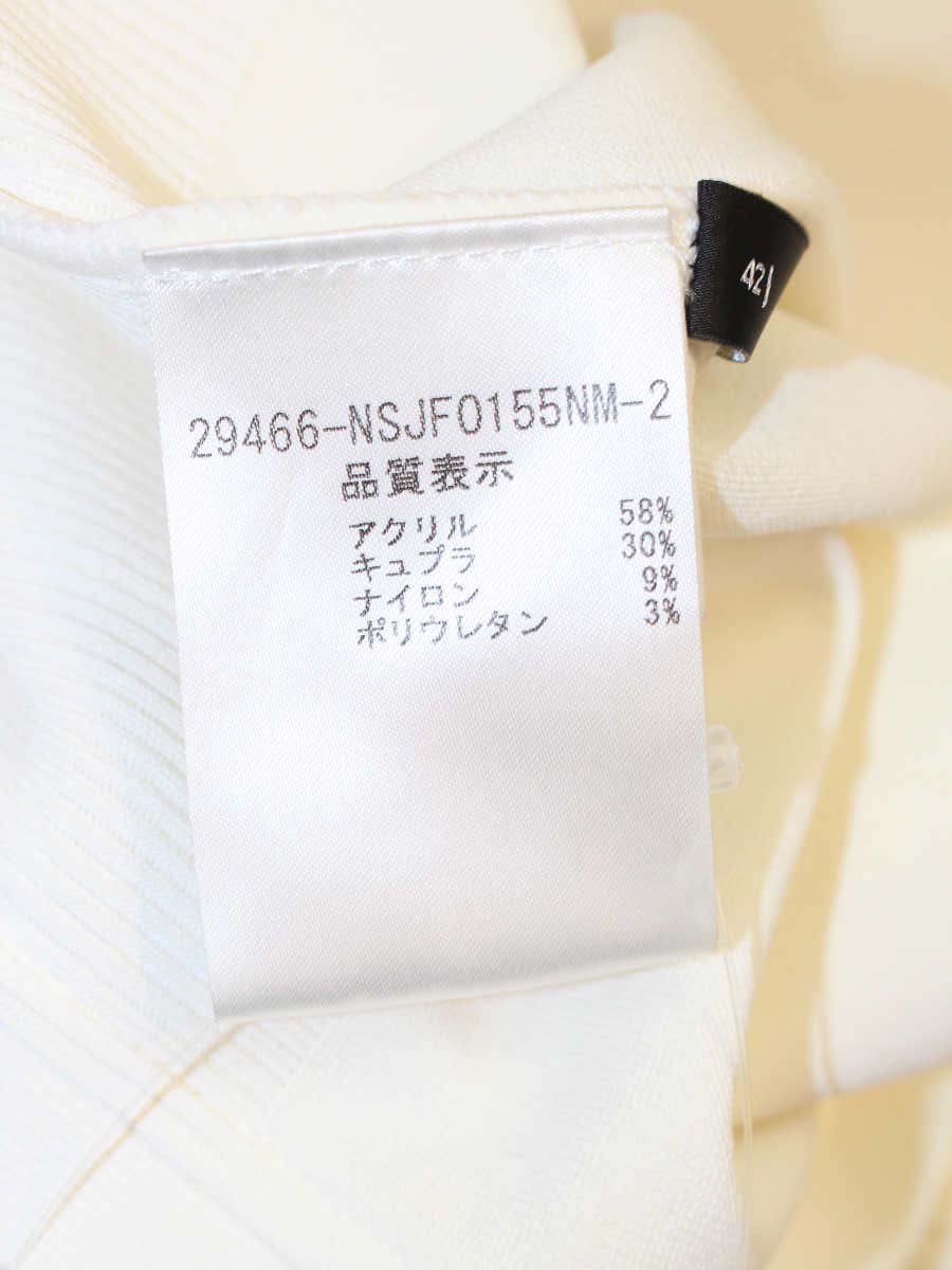 フォクシーニューヨーク カーディガン スキニー 29466 42 ホワイト ITT3F9X1QZ68
