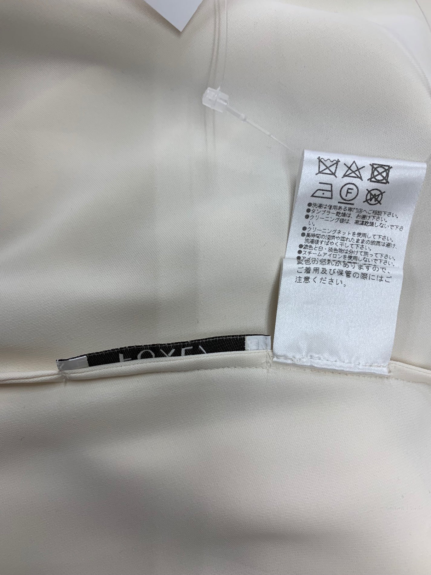 フォクシーブティック COOL BOW 40968 シャツ ブラウス 40 アイボリー ITU1WYTFLOXM