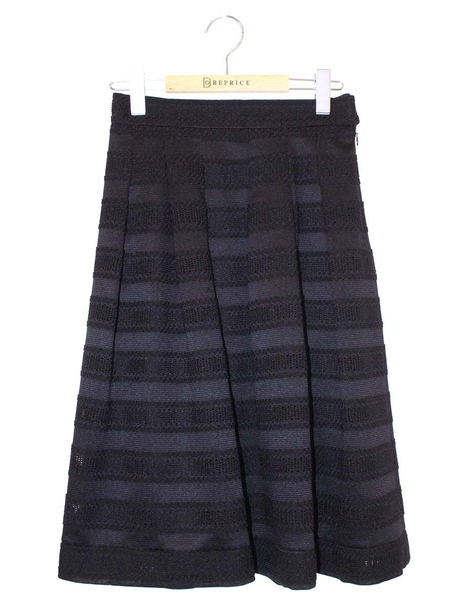 エムズグレイシー通販 | 中古ブランド品・古着洋服 | ビープライス