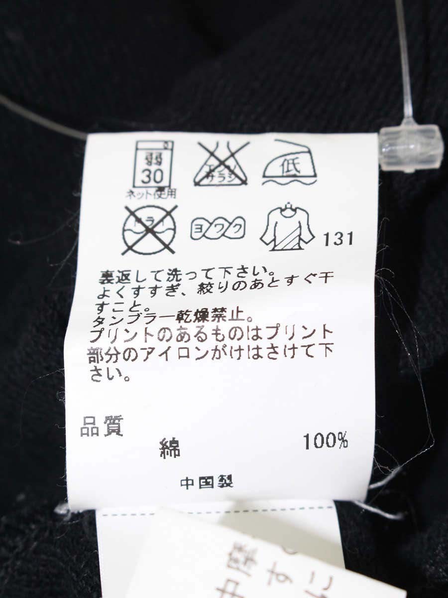 カルバンクラインジーンズ CKKYKKA0612 パーカー L ネイビー ワンポイントロゴ ダブルジップ IT9G975ACME0