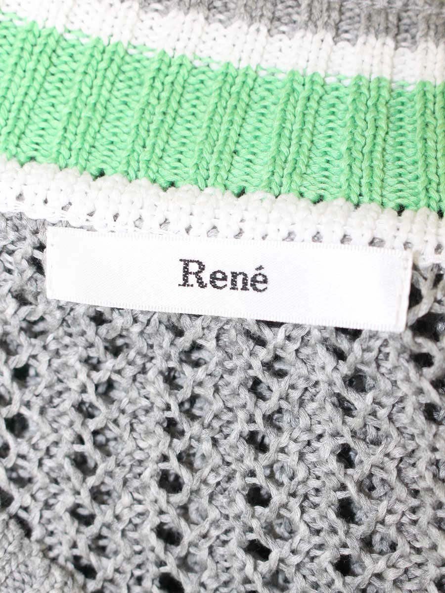 ルネ 6412860 ニット 36 グレー Vネック IT11OYDVF0Y6