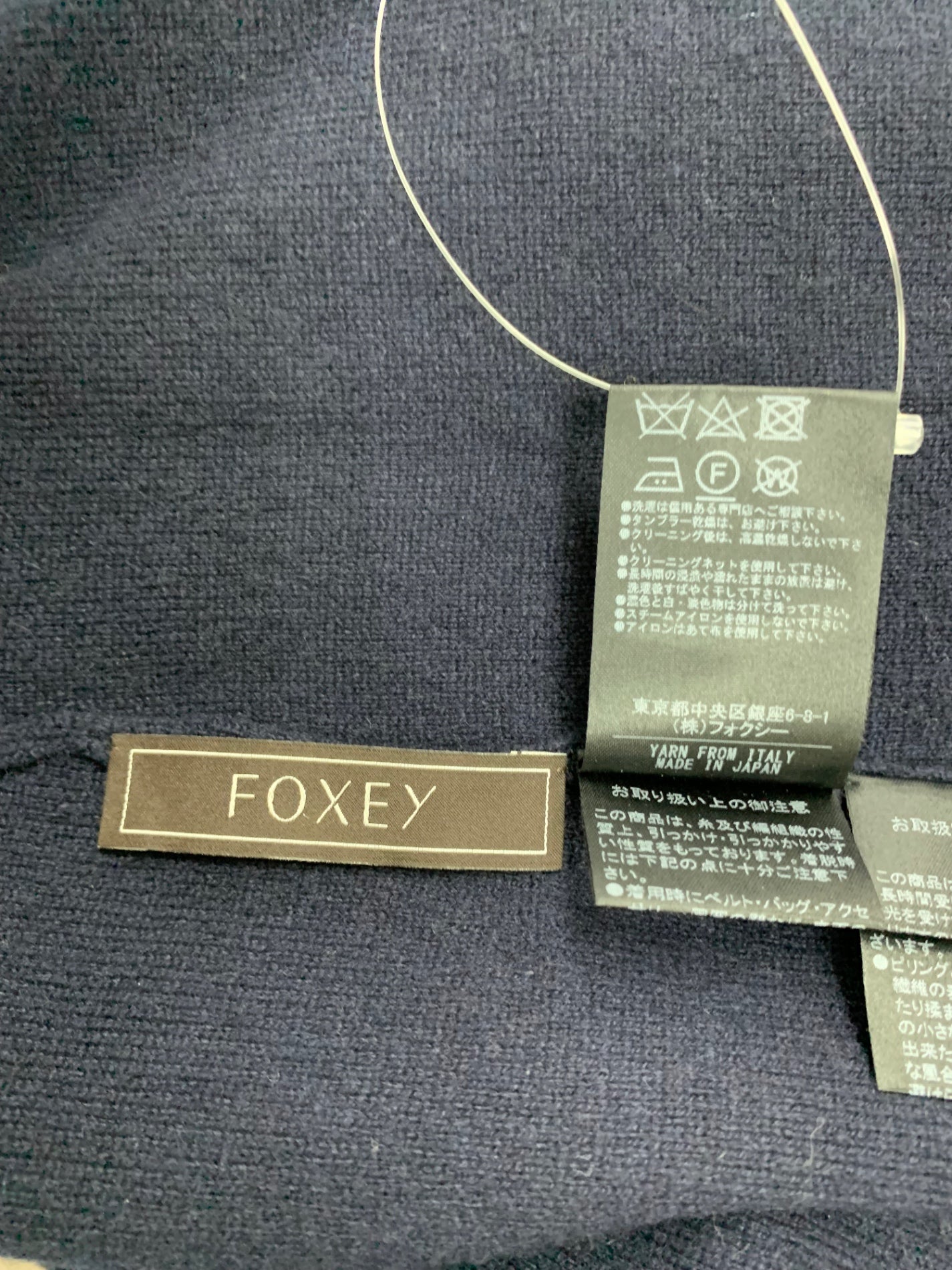 フォクシーブティック Cardigan Honfleur 40390 F ネイビー カシミヤ ITLP9DX2SXO6