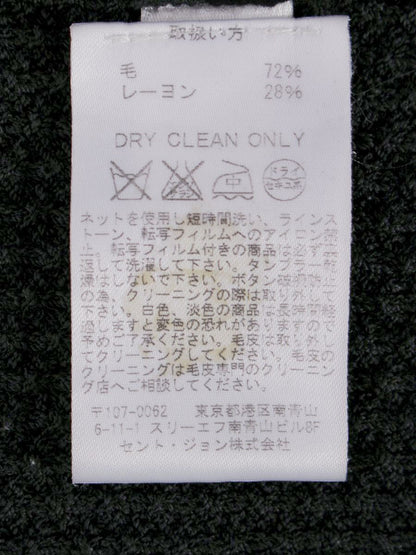 セントジョン ワンピース 8 ブラック ウール混 ブークレ ITGT2U3L17EW 【SALE】