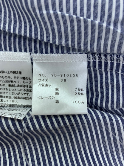 エムズグレイシー Frill Collar Blouse 910308 シャツ ブラウス 38 ブルー ITLIKQ24S93W
