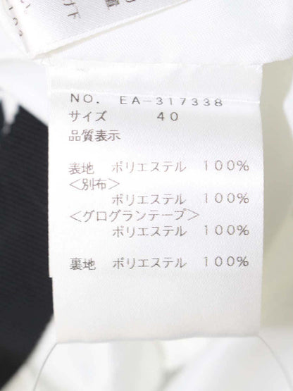 エムズグレイシー 317338 スカート 40 ホワイト フラワー ITG6V5E7ZAYA