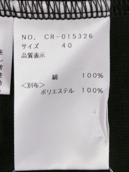 エムズグレイシー 015326 カットソー 40 ブラック シアースリーブ ITH0X6UEJHSA