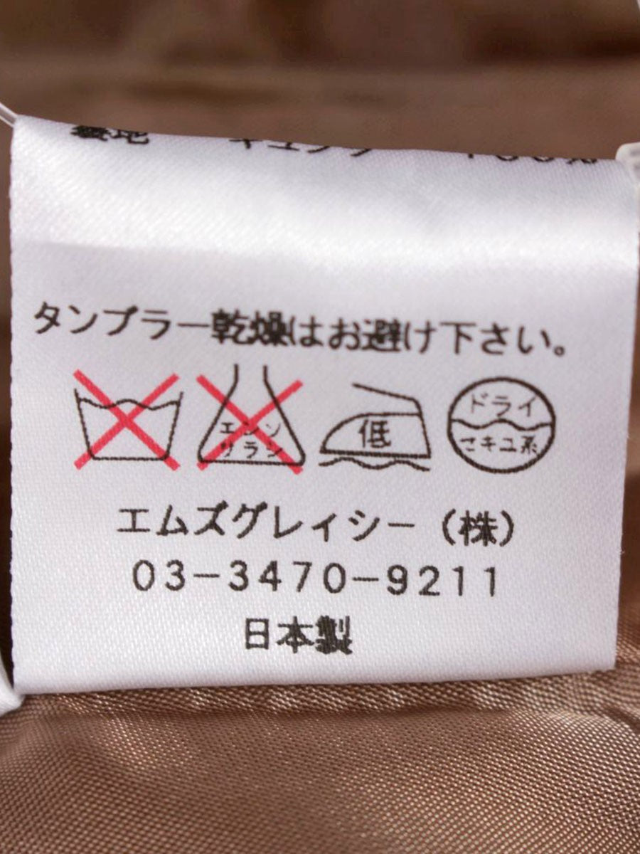 エムズグレイシー 621334 ワンピース 36 ブラウン ギンガムチェック シアサッカー ITYYYYM7R2R9