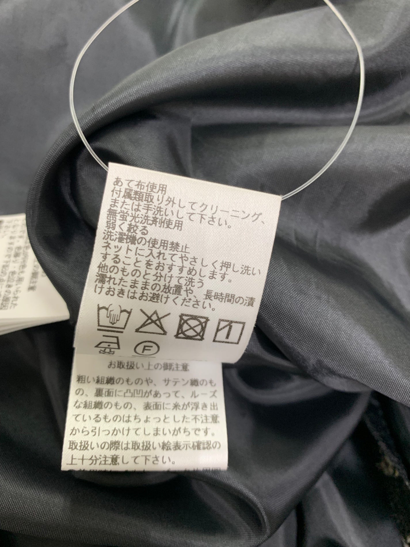 エムズグレイシー 611303 ワンピース 38 ブラック フラワー パンチング IT3ER99KB86E