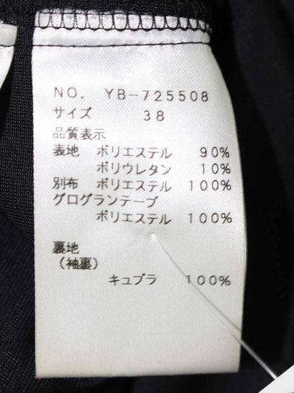 エムズグレイシー 725508 Tシャツ カットソー 38 ブラック ベロア パフスリーブ ITO0Y85GO2ZK