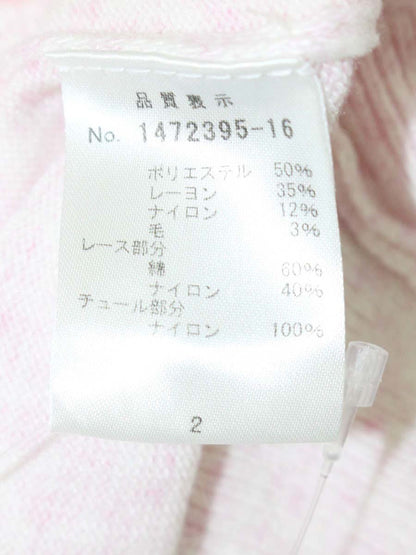 ギャラリービスコンティ 1472395-16 カーディガン 2 ピンク カットワーク フラワー ビーズ IT031Y296LP6 【SALE】