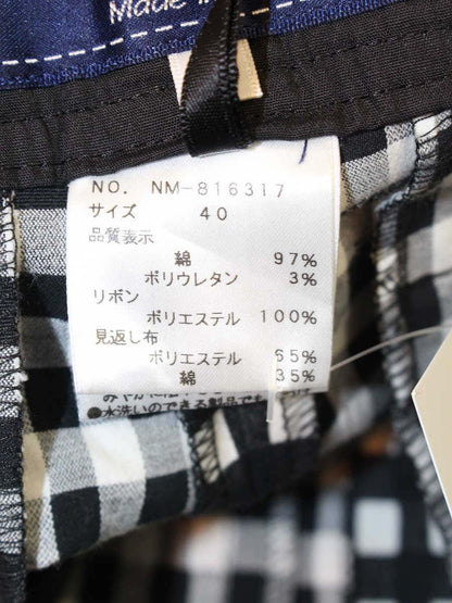 エムズグレイシー 816317 パンツ 40 ホワイト ギンガムチェック ITSURX39QGTK
