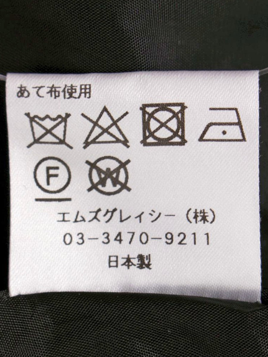 エムズグレイシー 011704 ワンピース 36 ブラック ウール混 リボン ITGVIDD2Y53C