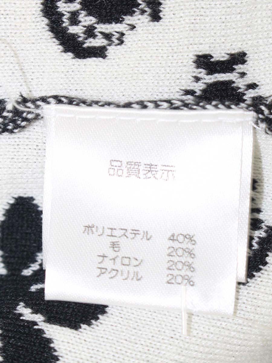 スーパービューティー カーディガン 40 ブラック フラワーモチーフ ビジュー IT9EIAYU13ZS