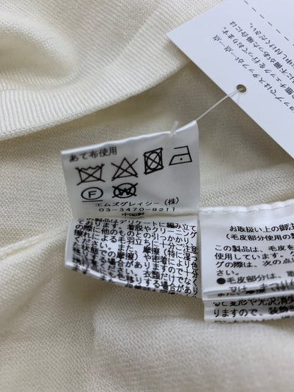 エムズグレイシー 918708 ニット 38 アイボリー ビジュー ミンク IT5062IRN3GS