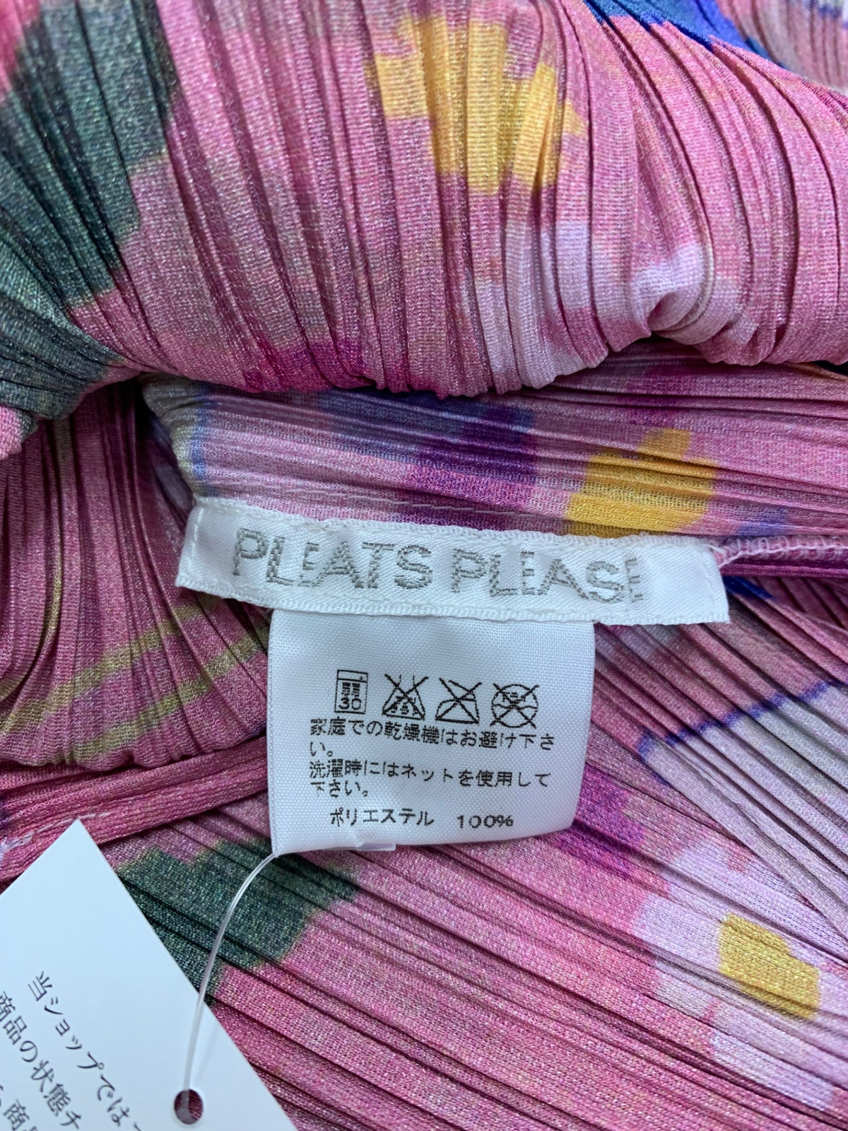 プリーツプリーズ イッセイミヤケ PP51-JK791 フラワープリント プリーツ ハイネック ノースリーブ ブラウス 3 ピンク マルチカラー ITEE995AKOVI