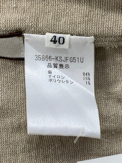 フォクシーブティック Cardigan 35866 カーディガン 40 ベージュ ITS81664WKNA