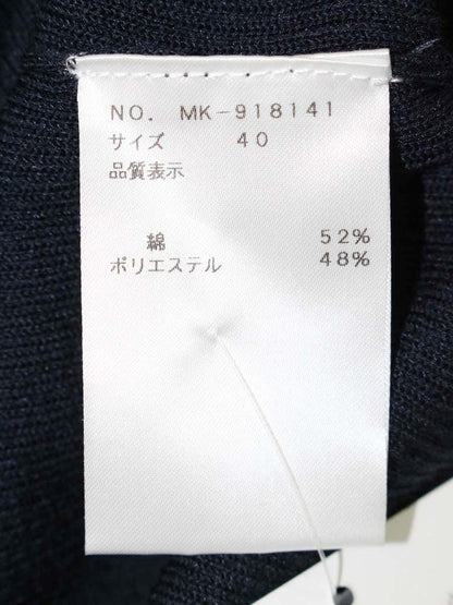 エムズグレイシー 918141 カーディガン 40 ネイビー ボレロ リブ ITJBNEP4ML3M