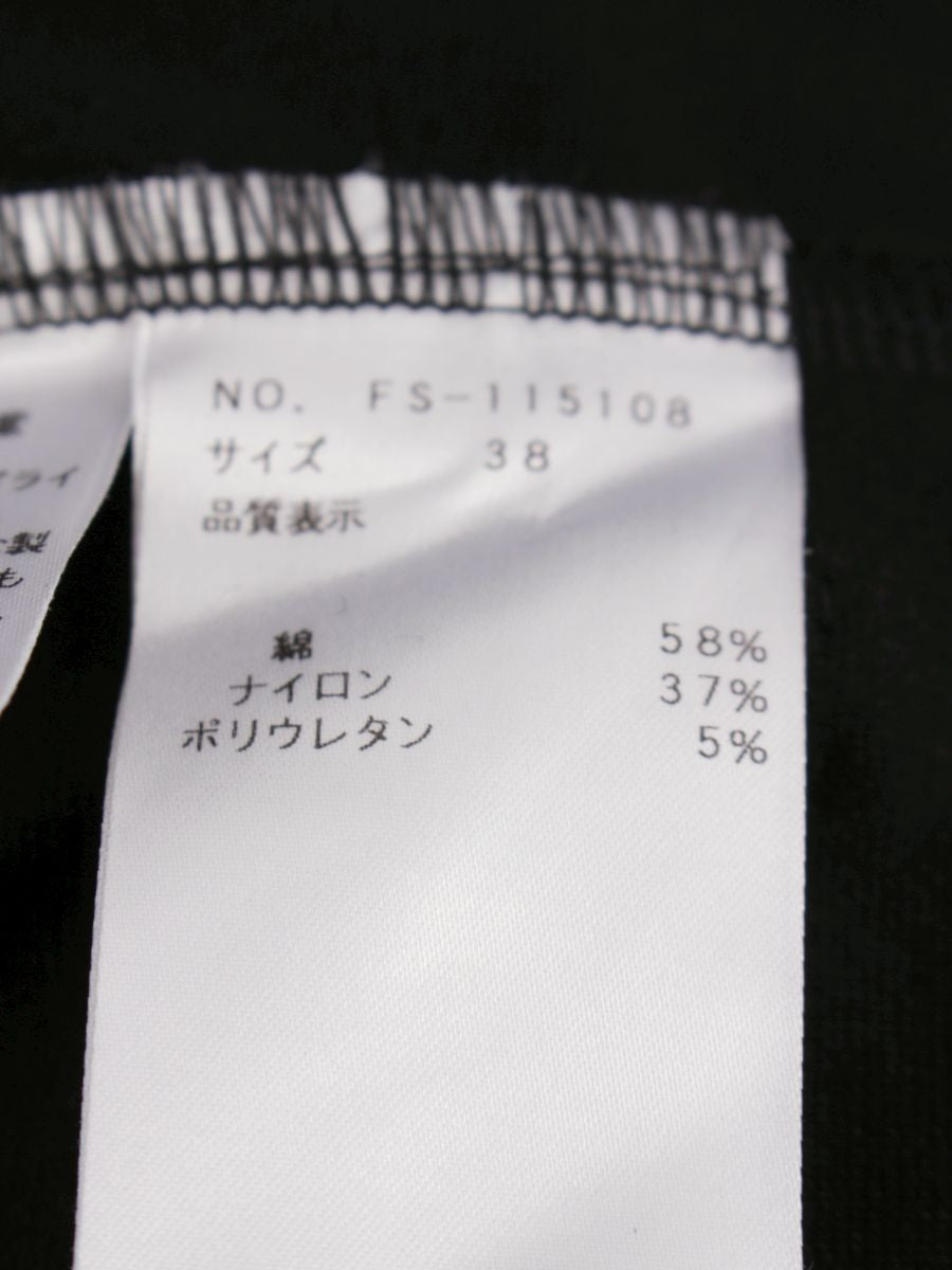 エムズグレイシー 115108 Tシャツ カットソー 38 ブラック ステッチ リボン IT8GL9IBWZPK