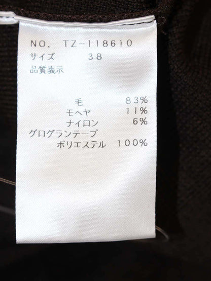 エムズグレイシー 118610 ニット 38 ブラウン パフスリーブ リボン ITURWSQD7GQO