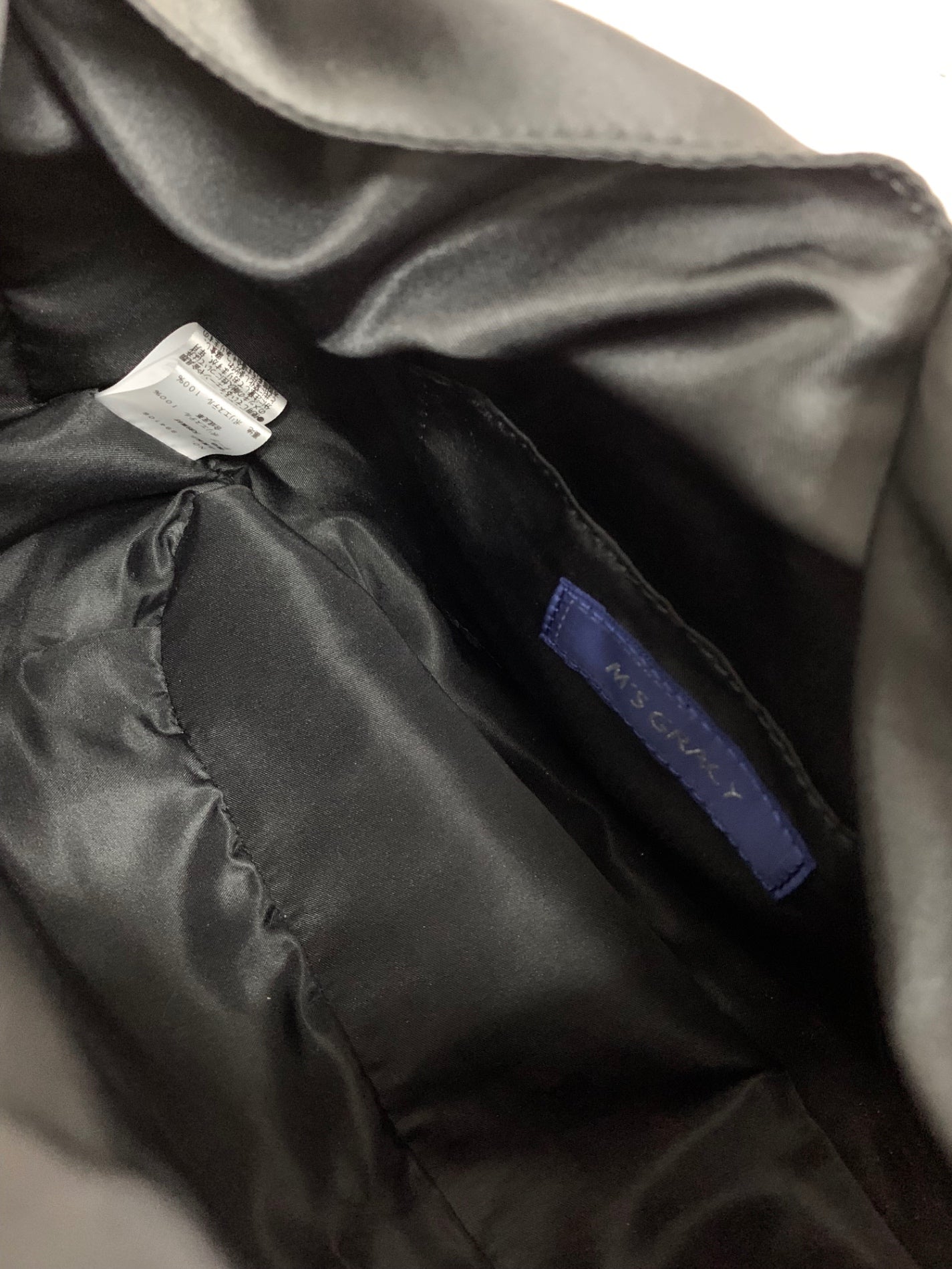 エムズグレイシー Ribboned Basket Bag 994106 ベージュ かごバッグ/バスケット IT1779Y1FU70