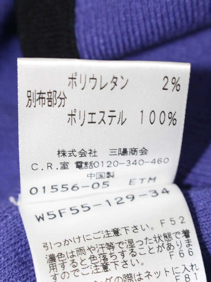 トゥービーシック W5F55-129-34 カーディガン 2 パープル リボン ITSFT0DT1PEM
