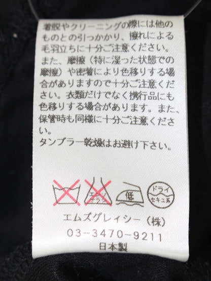 エムズグレイシー 425011 Tシャツ カットソー 38 ブラック オーガンジー ITZHZIU9EKVK