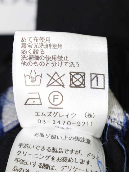 エムズグレイシー 116110 パンツ 38 ブラック ウエストギャザー リボン ITIAW2EGGOYY