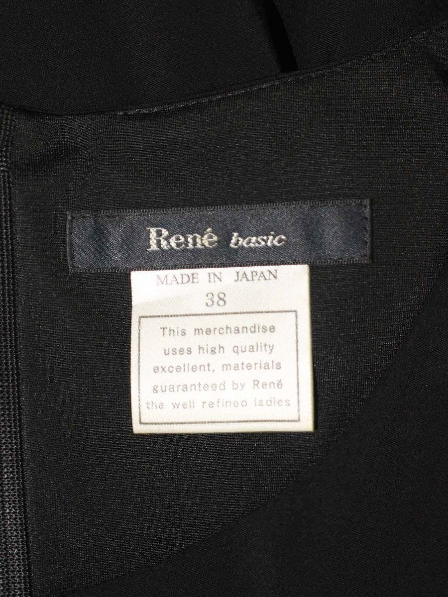 ルネ basic パールエレガンス フレア 5836110 ワンピース 38 ブラック ITJMPQWQERT6