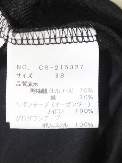 エムズグレイシー 215327 Tシャツ 38 ブラック カットソー 香水瓶モチーフ ITQ9TQS9GQ23
