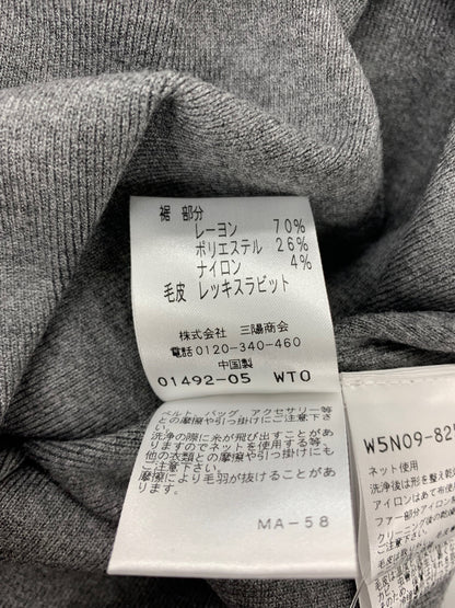 トゥービーシック W5N09-825-07 ニットセーター 40 グレー レッキスラビットファー ITVIG67RDHXA