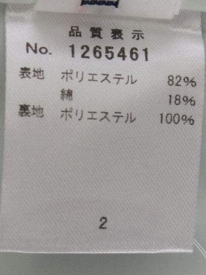 ギャラリービスコンティ 1265461 スカート 2 グリーン リボン フレアー ITG0B3MVH28I