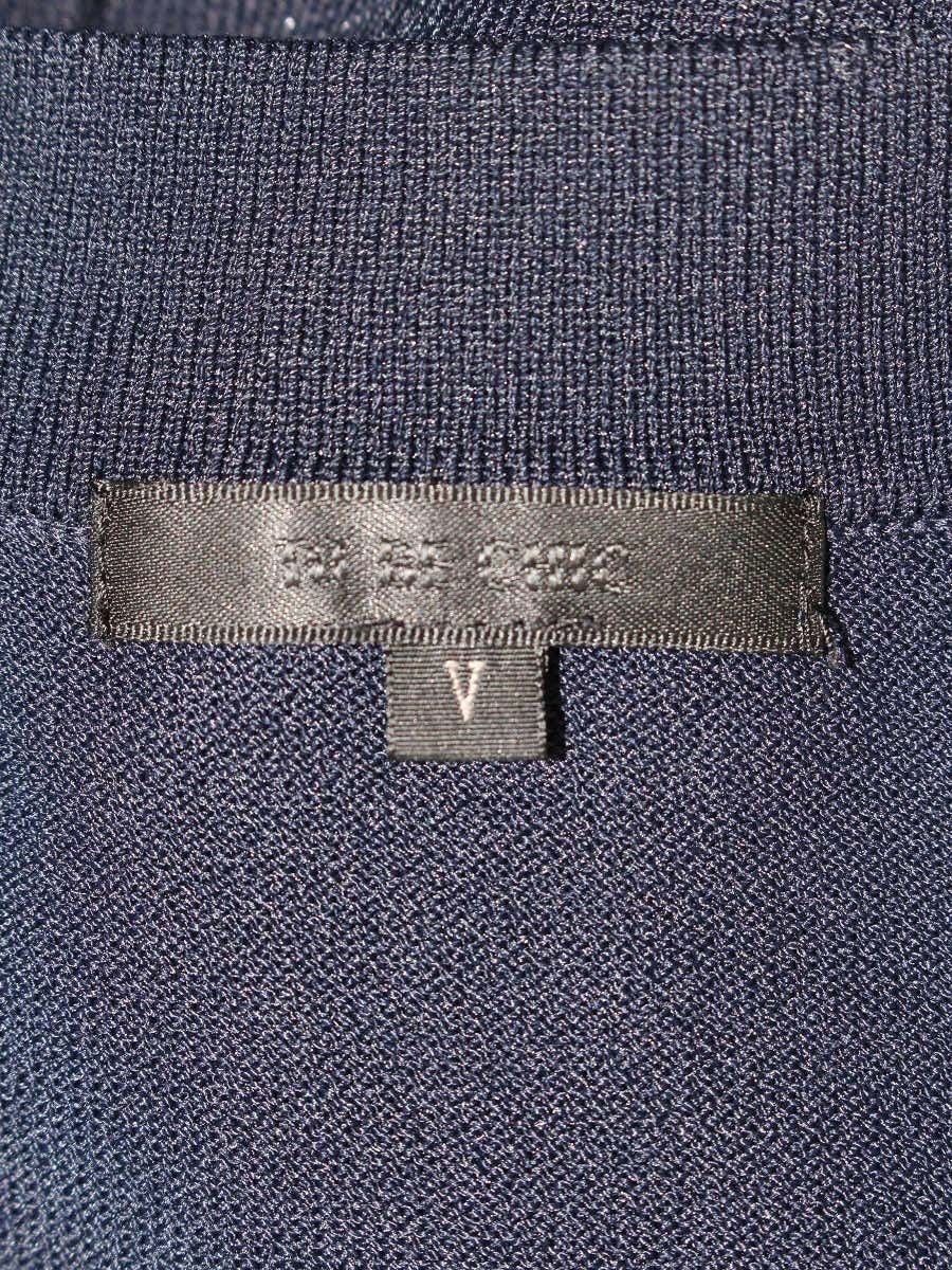 トゥービーシック W7F57-318-29 カーディガン V ネイビー リボン IT9LB4PXDNIW 【SALE】